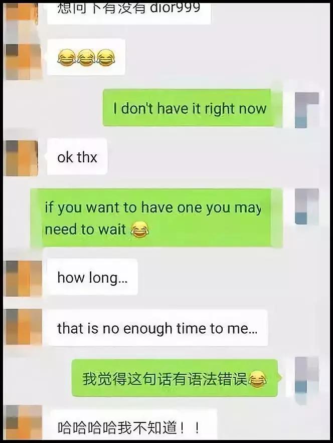 睡一觉起来朋友圈,睡了一半突然惊醒发的朋友圈