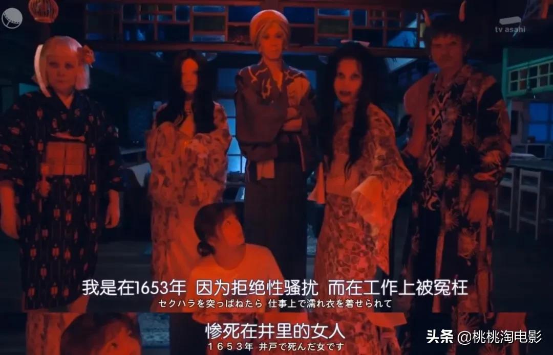 5部超下饭的日剧,超好看的奇幻惊悚日剧