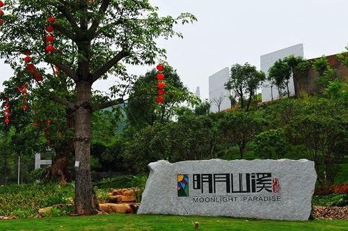 假期游玩温泉别墅哪里便宜,夏季温泉酒店吃喝住一体推荐