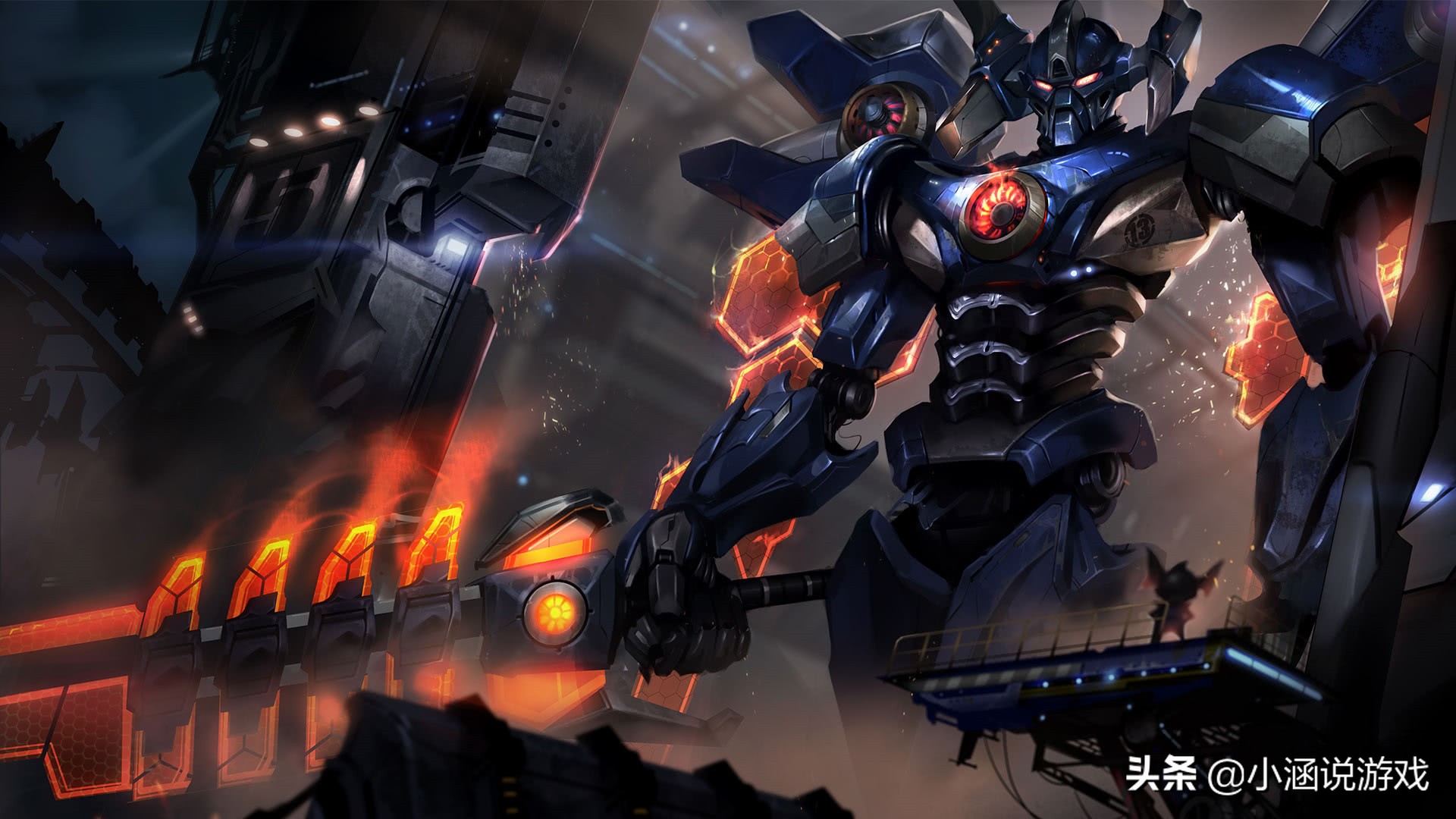 *魔剑**：伤害比他低，奥恩：团控没他强，纳尔：坦度不如他，他是？