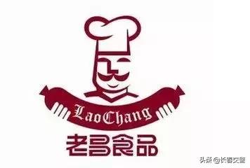 长春发布重要通知情况,长春面向社会公开招聘