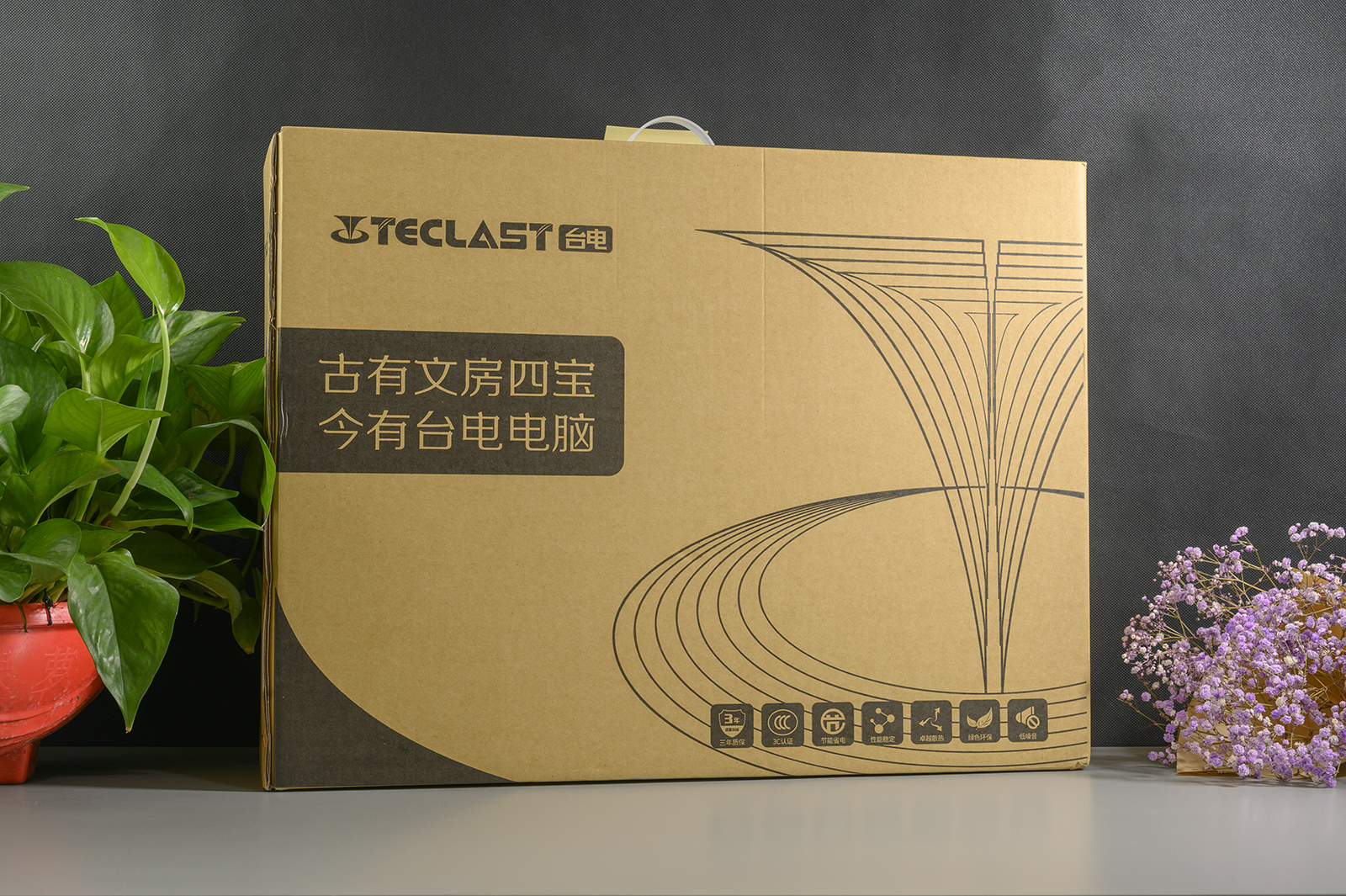 网课娱乐办公一站解决，台电一体机电脑C24AirA8C