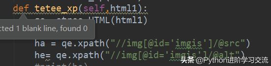 爬取网页图片教程,教你一分钟爬取网页图片