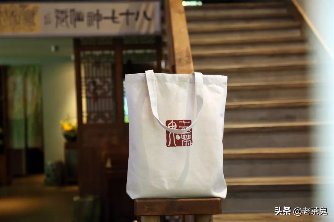 老鬼说茶玩转普洱茶,玩转普洱茶老茶鬼说茶