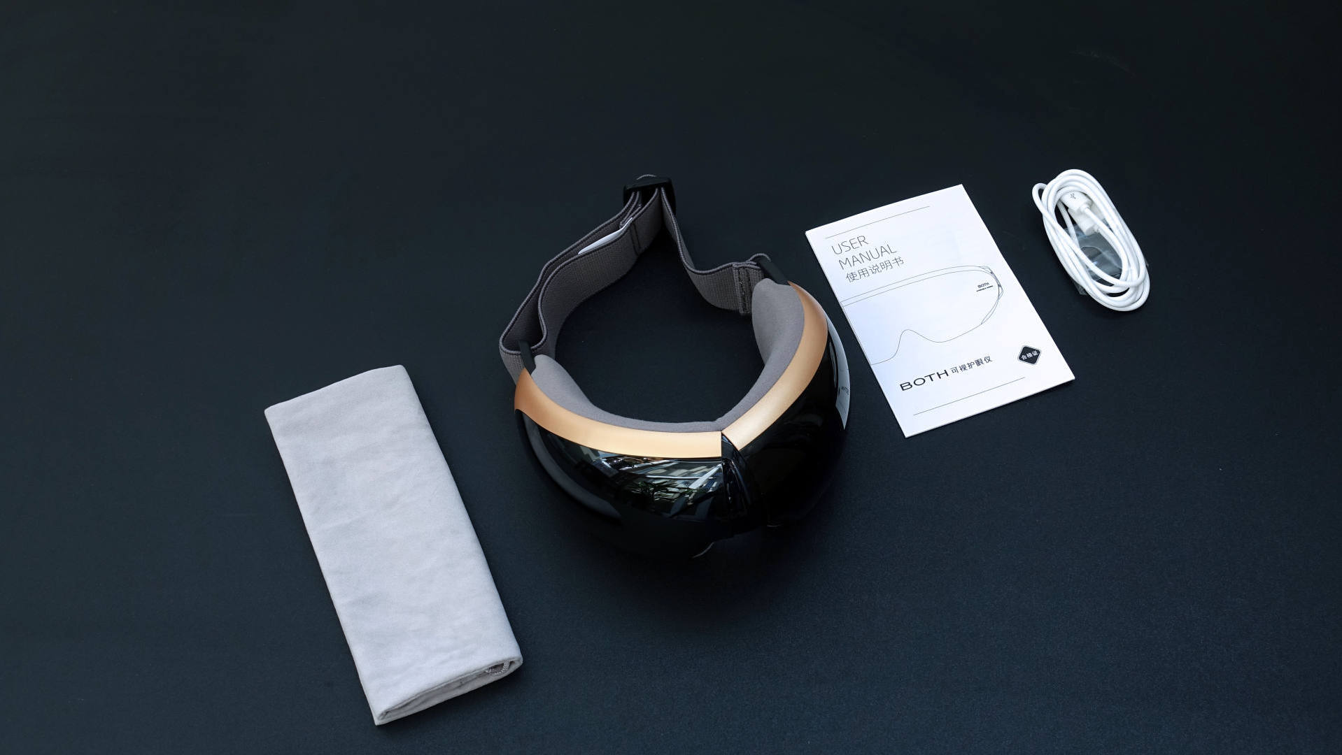 both可视护眼仪评测,护眼仪评测倍轻松