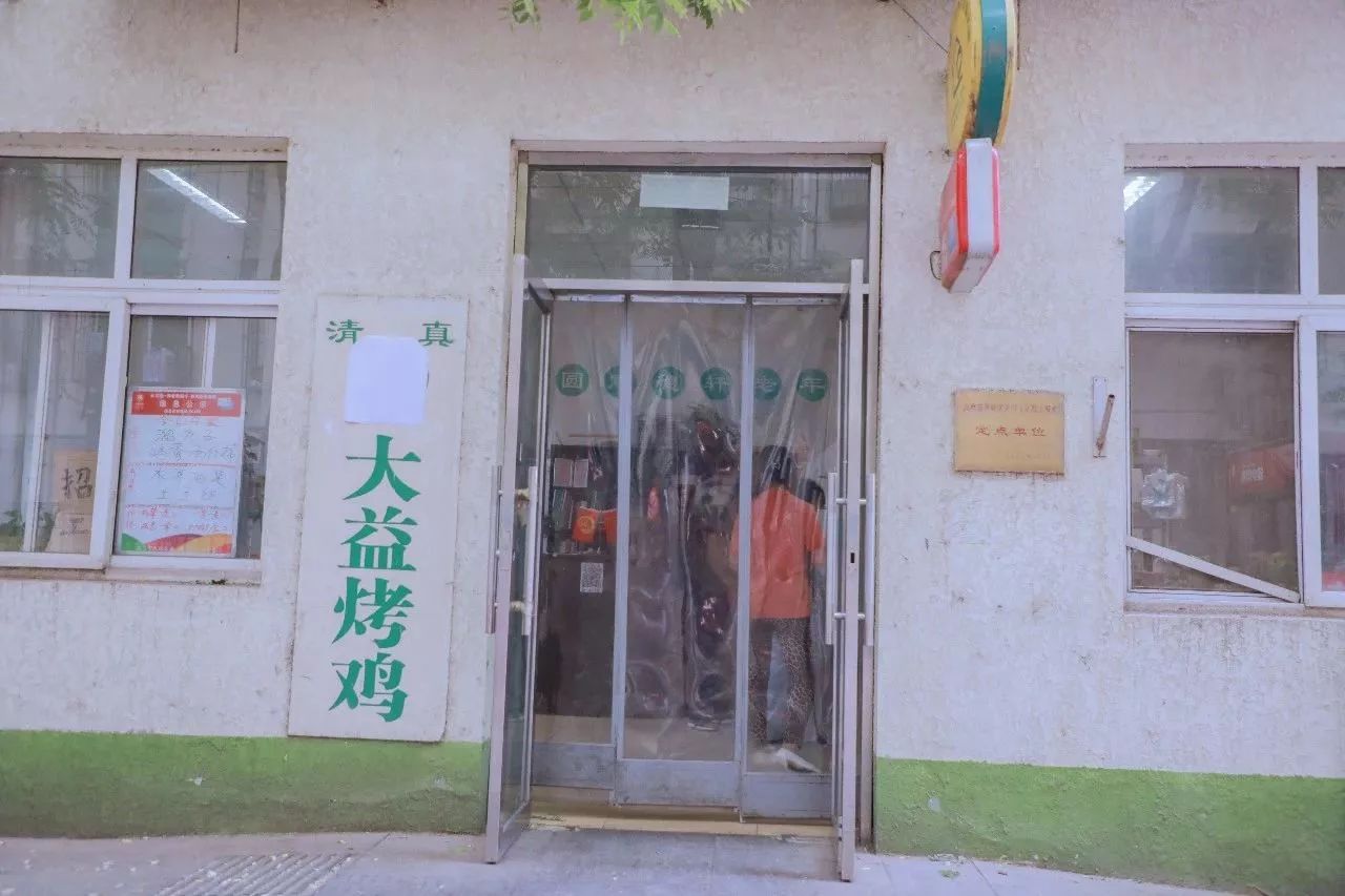 如何用100块吃三十天,100元吃牛街