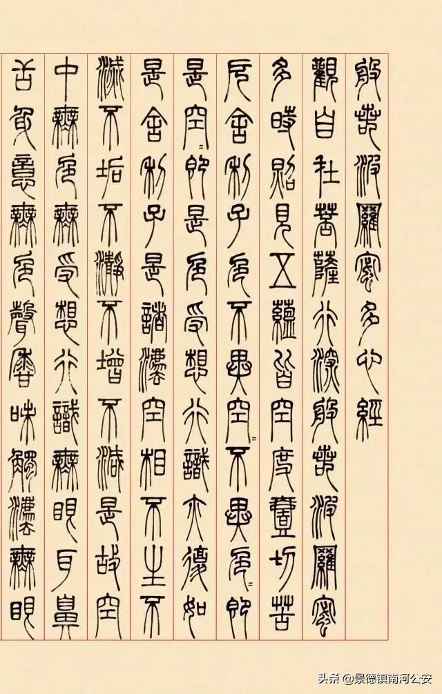 古人书房对联集锦,优美古诗词对联欣赏