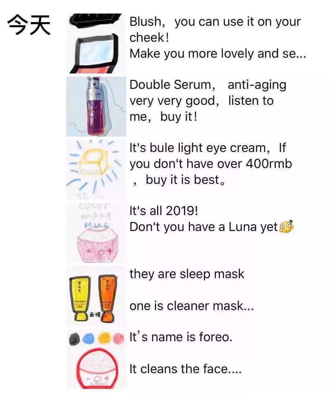 彼岸淘｜新《电商法》出台，代购即将涨价，消费者该何去何从？