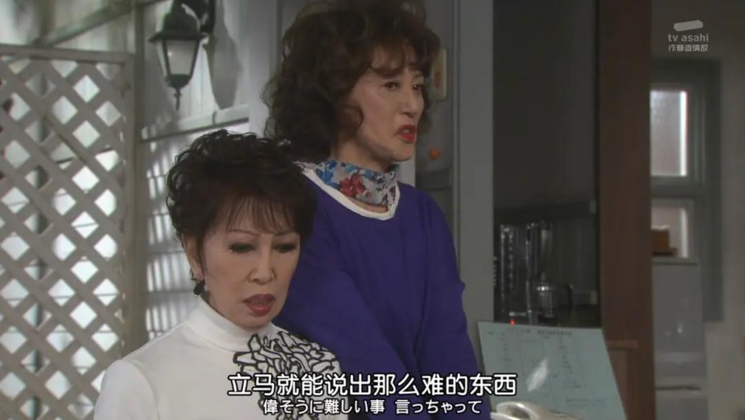 因为不会使用智能手机,他们在扫码的时代徘徊