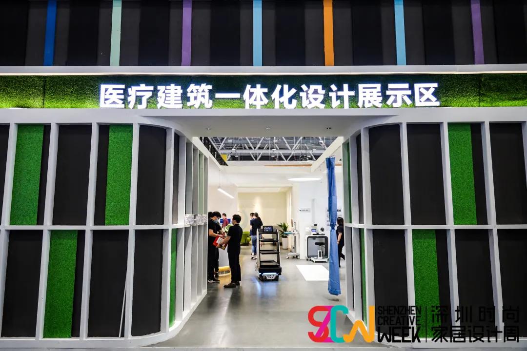 深圳三月底展会,深圳三月家具展