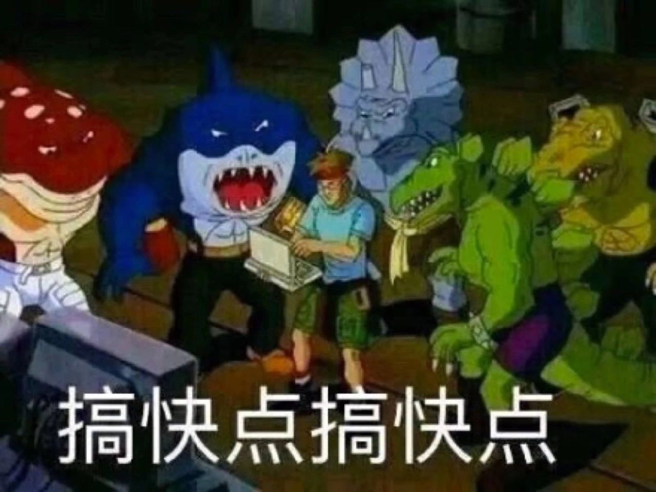 借高利贷的风险有哪些,借高利贷可不可怕