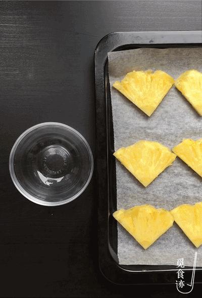 烤箱自制水果干,播放做水果干的教程