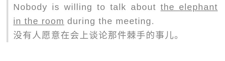 whiteelephant象征什么,whiteelephant代表什么含义