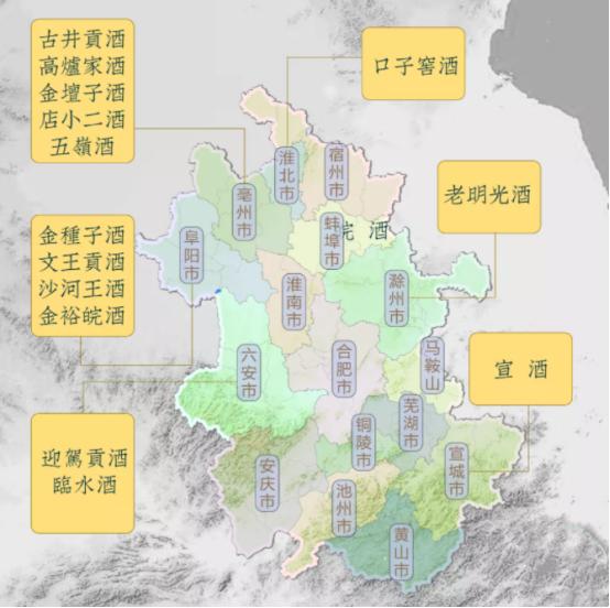 河南白酒销量与山东白酒销量,山东酒和河南酒对比谁好呢