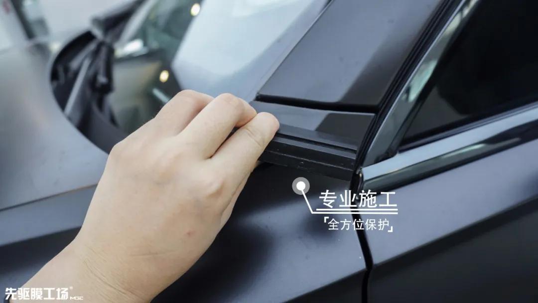新款途锐漆面保护膜隐形车衣施工,途锐威固隔热膜
