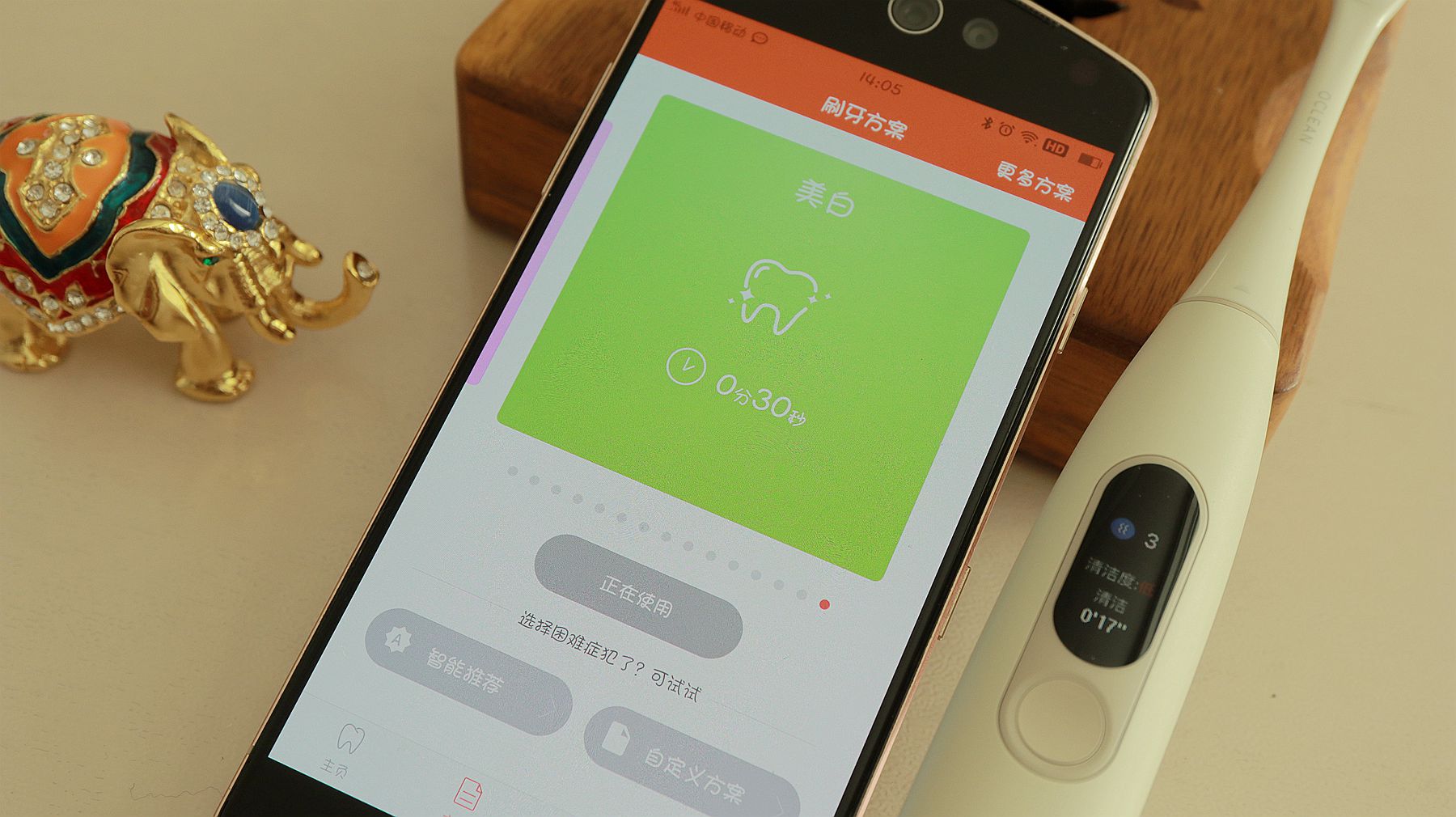 牙刷电动和普通推荐,便宜电动牙刷与贵的电动牙刷测评