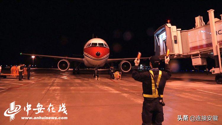 安徽机场发展历史,70年礼赞