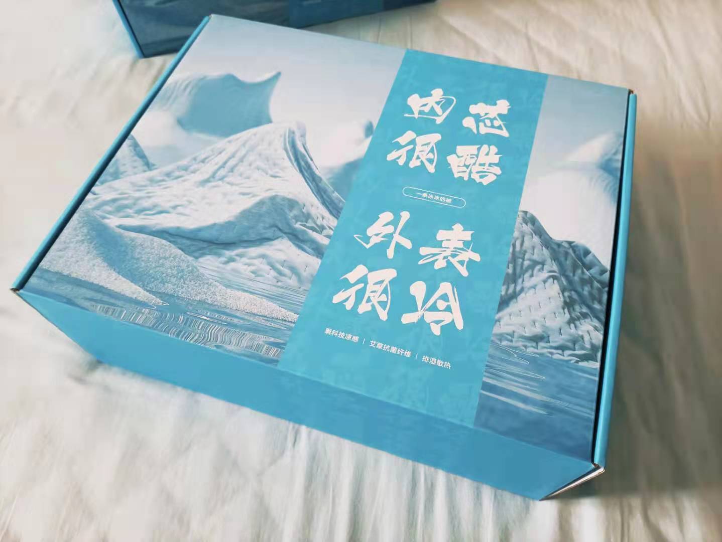 炎炎夏日每晚深睡，你需要滑滑软软香香冰冰的被