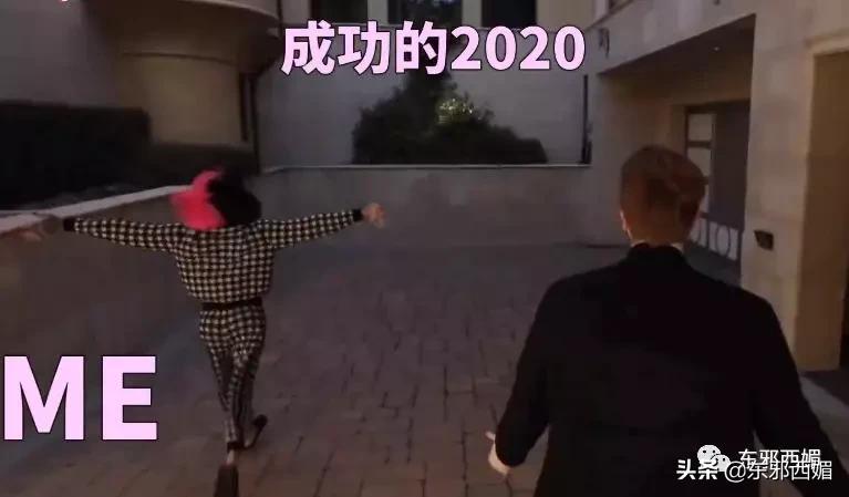 记不住她变化莫测的脸有什么关系？三层楼超豪华别墅过目难忘