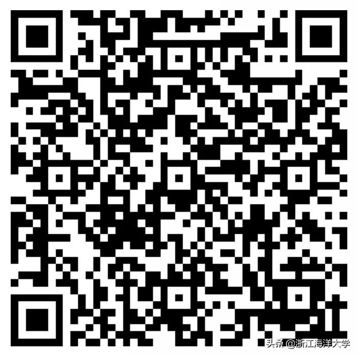 选择海大，成为“后浪”，我们在浙等你！