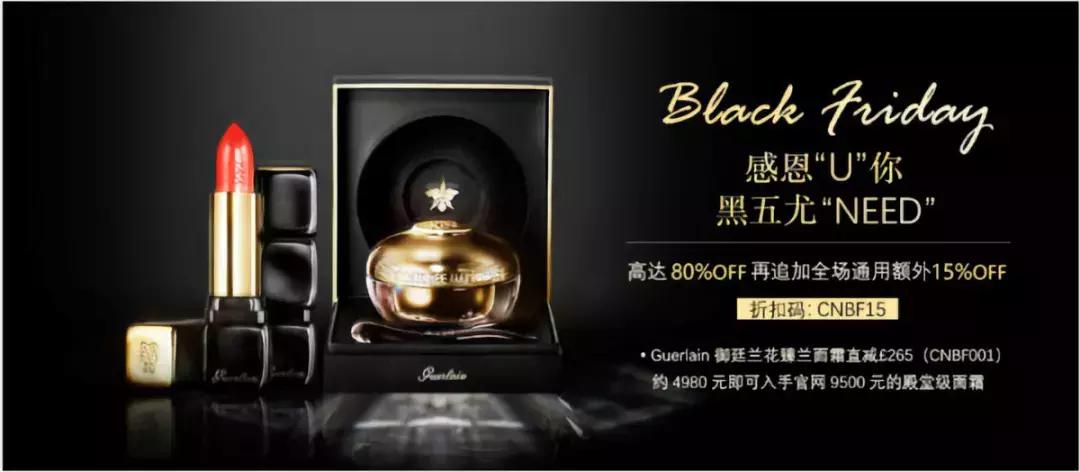 黑五攻略没钱也可以买戴森,黑五省钱