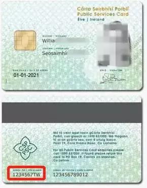 爱尔兰ppsn是什么,爱尔兰pps号码一般要多久才能拿到
