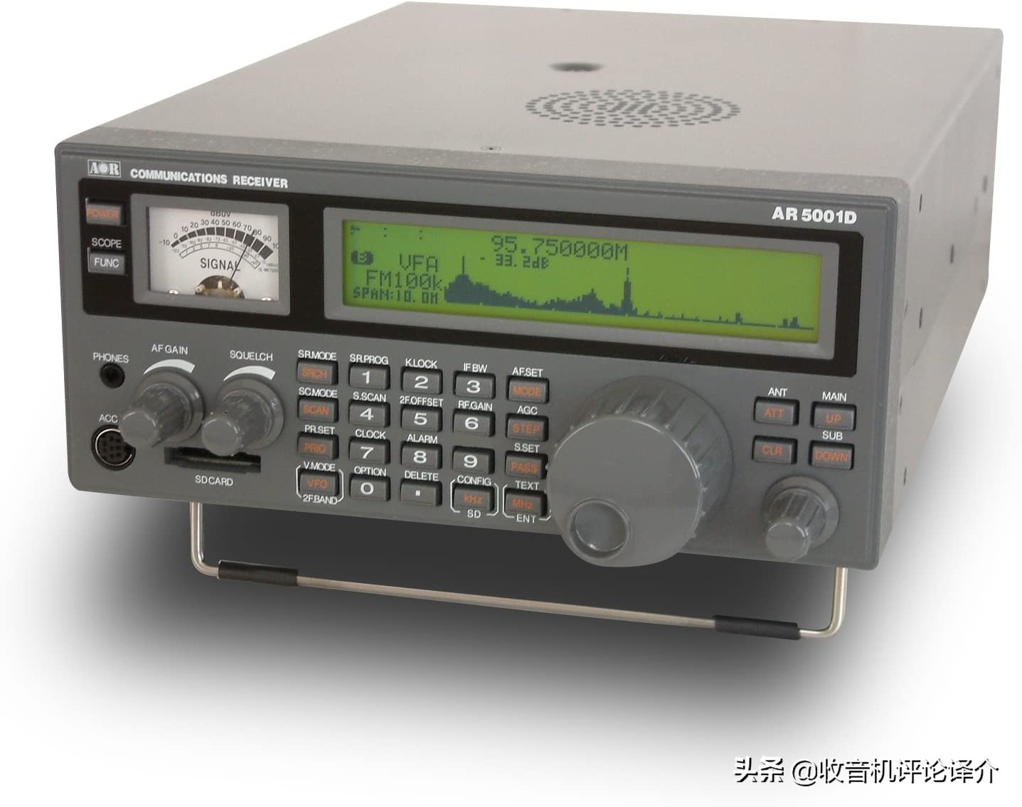 射频工程师芯片测试,射频工程师天线测试