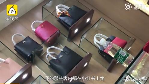 小红书电商抓假货,小红书涉嫌卖假货