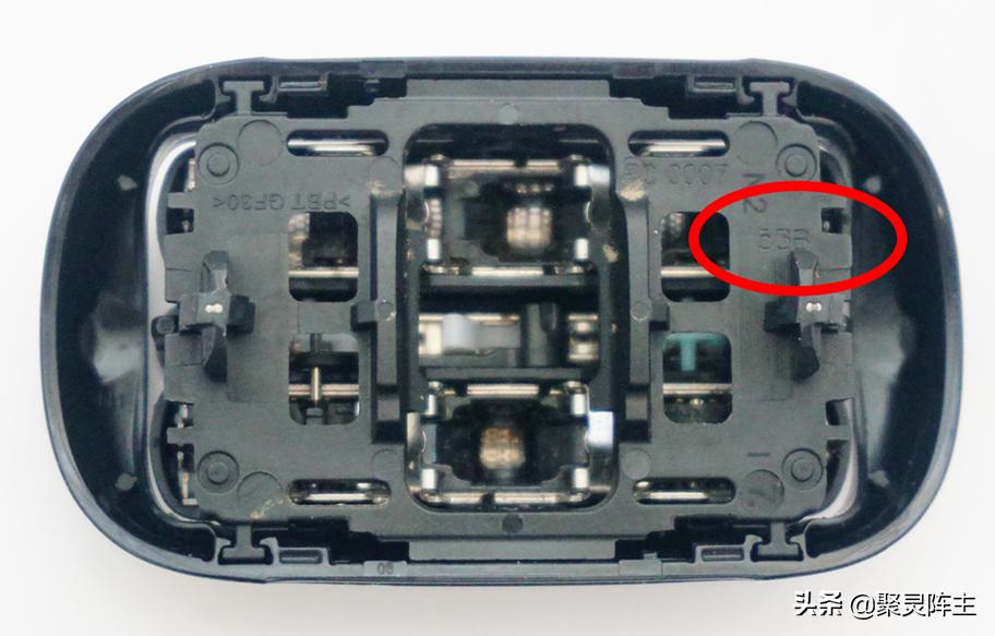 博朗s5剃须刀有电却开不起来,博朗剃须刀s5效果如何