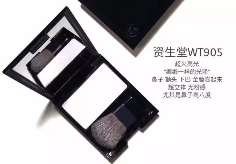 民国复古妆容化妆教程,复古民国妆容教程