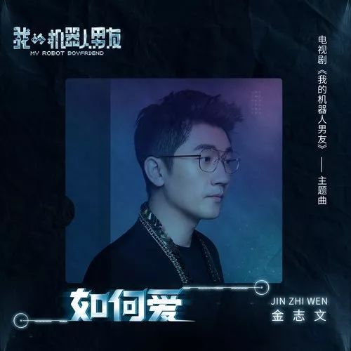 先声周报|烟鬼投资区块链,Spotify内测付费推歌
