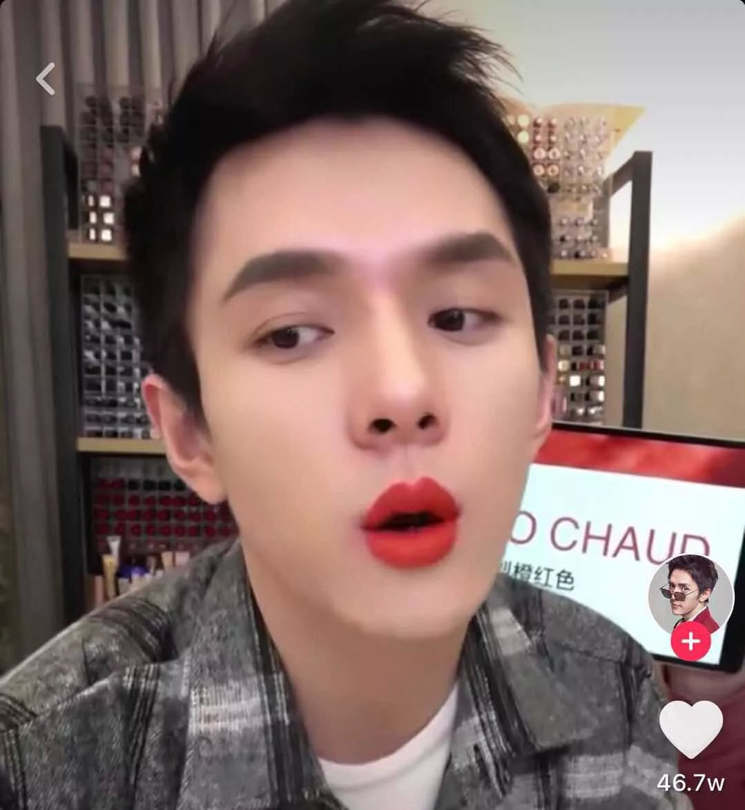 李佳琦推荐的色号到底有多难买