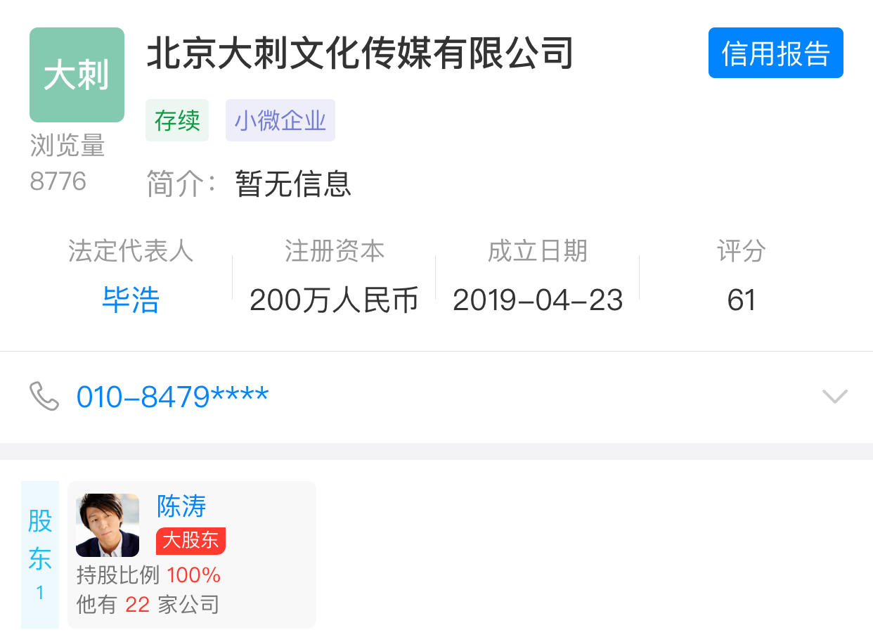 羽泉和谁合开公司,成名路的辉煌与辛酸羽泉