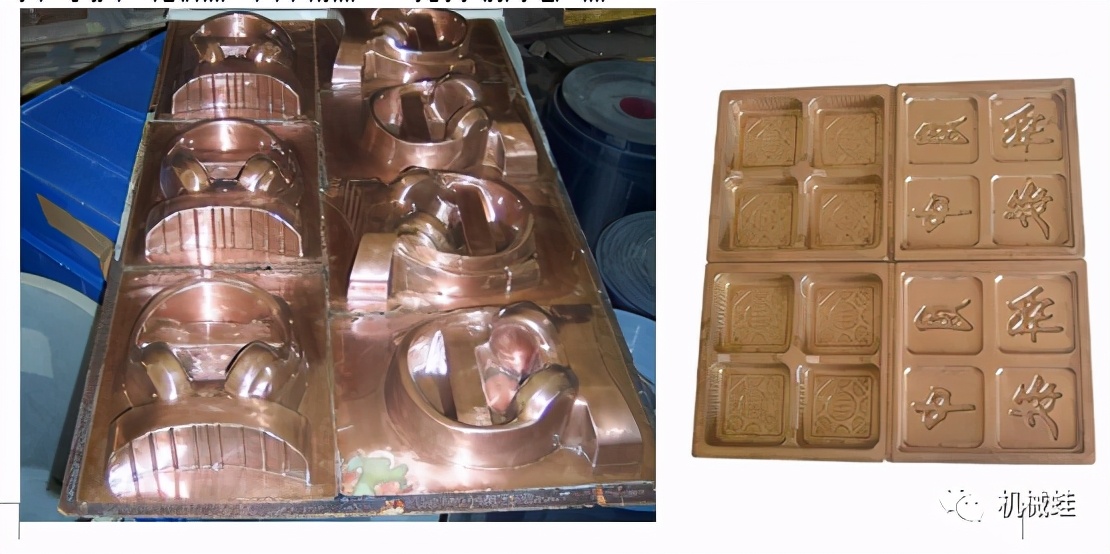 模具生产技术服务,模具机械知识大全