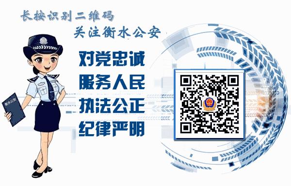 不按规定实名登记出租房主被查处,出租屋无登记如何处罚