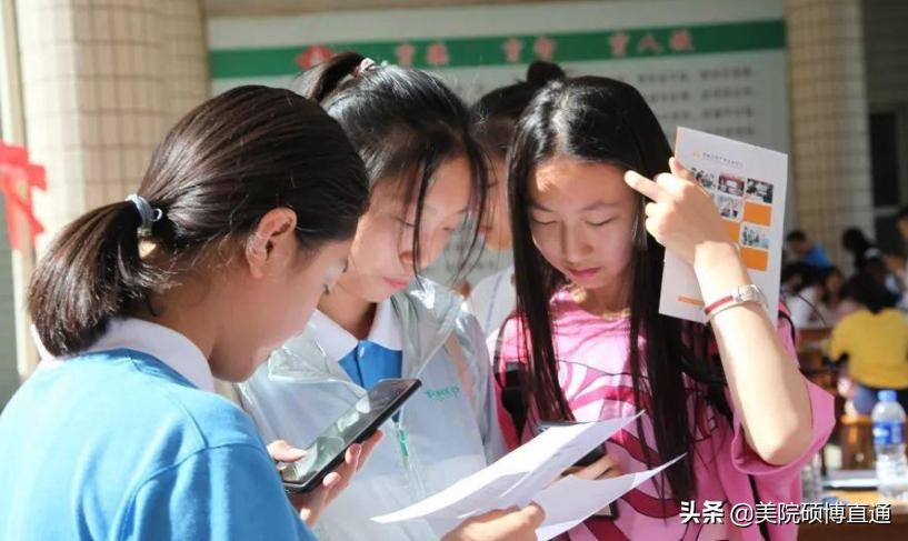 美术生考研有前途吗,美术生考研后有前途吗