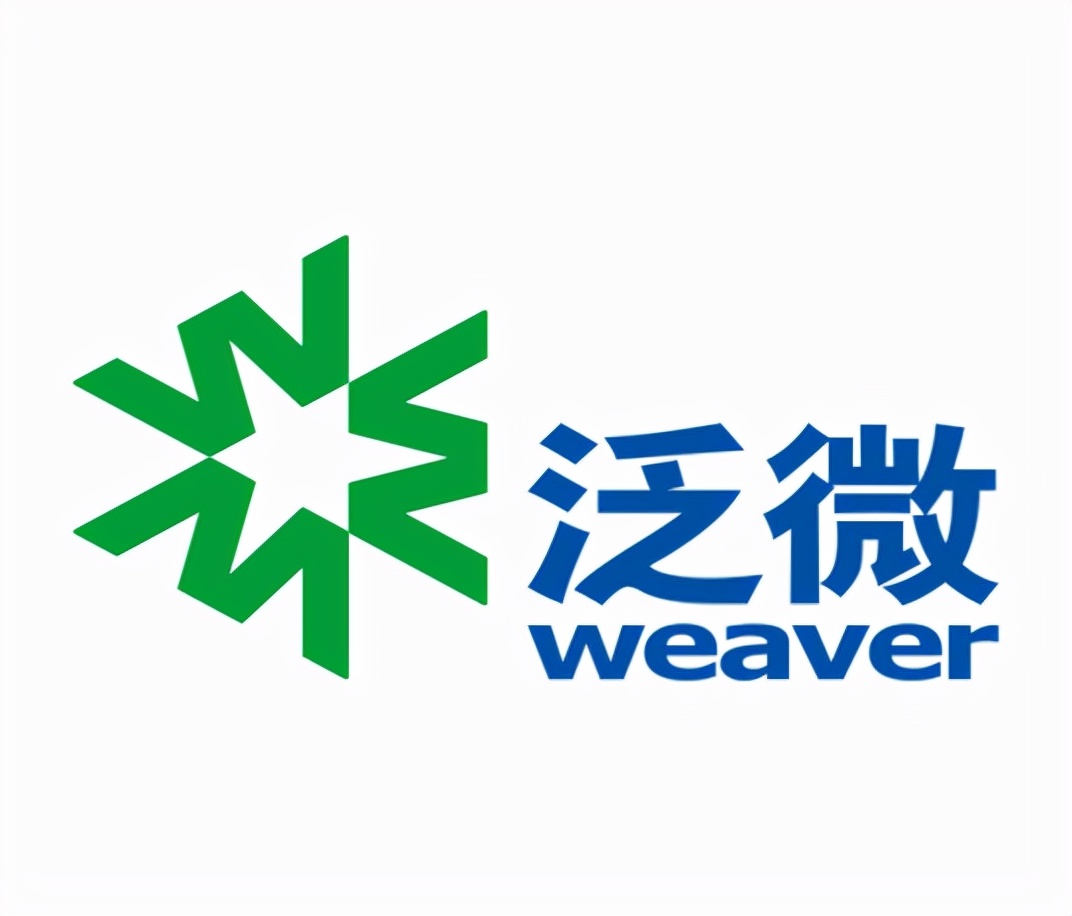 泛微和钉钉,泛微oa系统钉钉