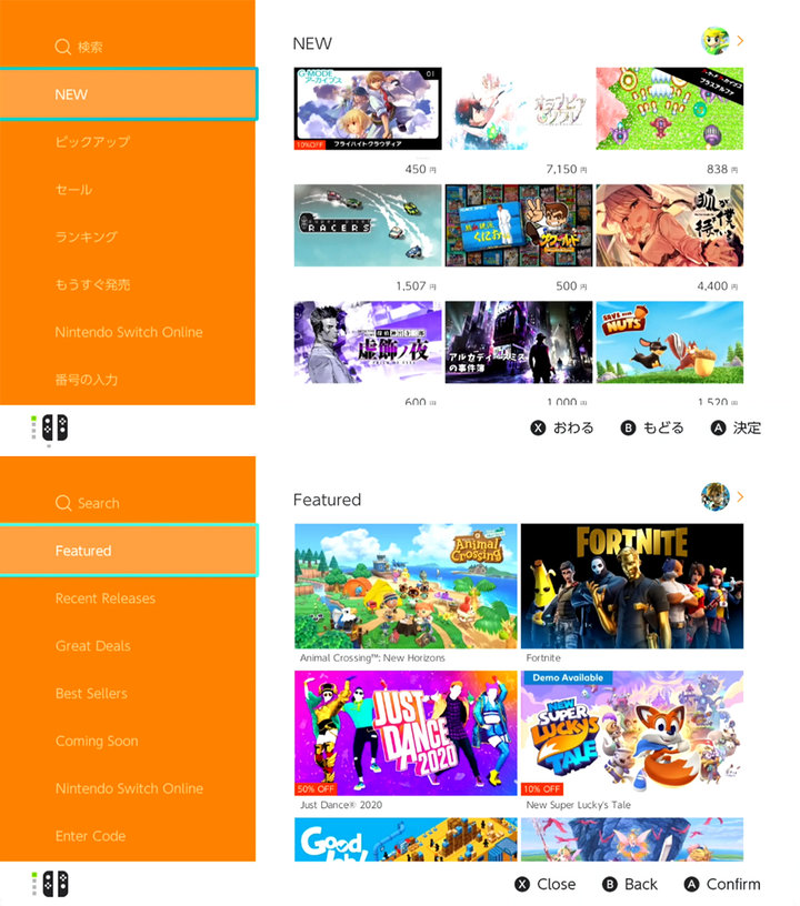 switch数字版游戏怎么购买划算,switch数字版游戏怎么买合适