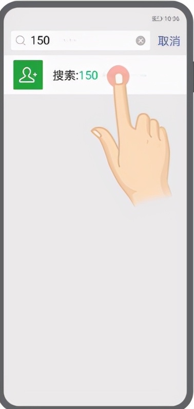 老人应学会三种微信的使用方法,教老人用微信功能介绍