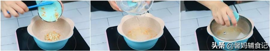 简单的一碗粥你选择将就还是讲究,简单的一碗海鲜粥你喜欢吗