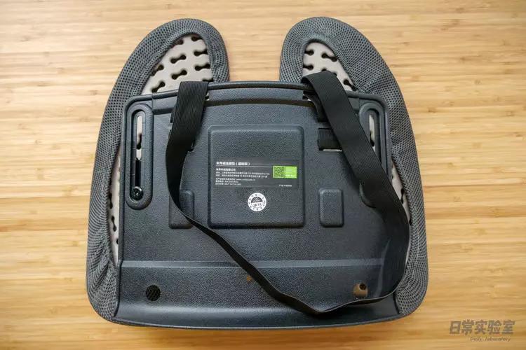 黑科技座椅靠垫,自动便携式腰靠垫