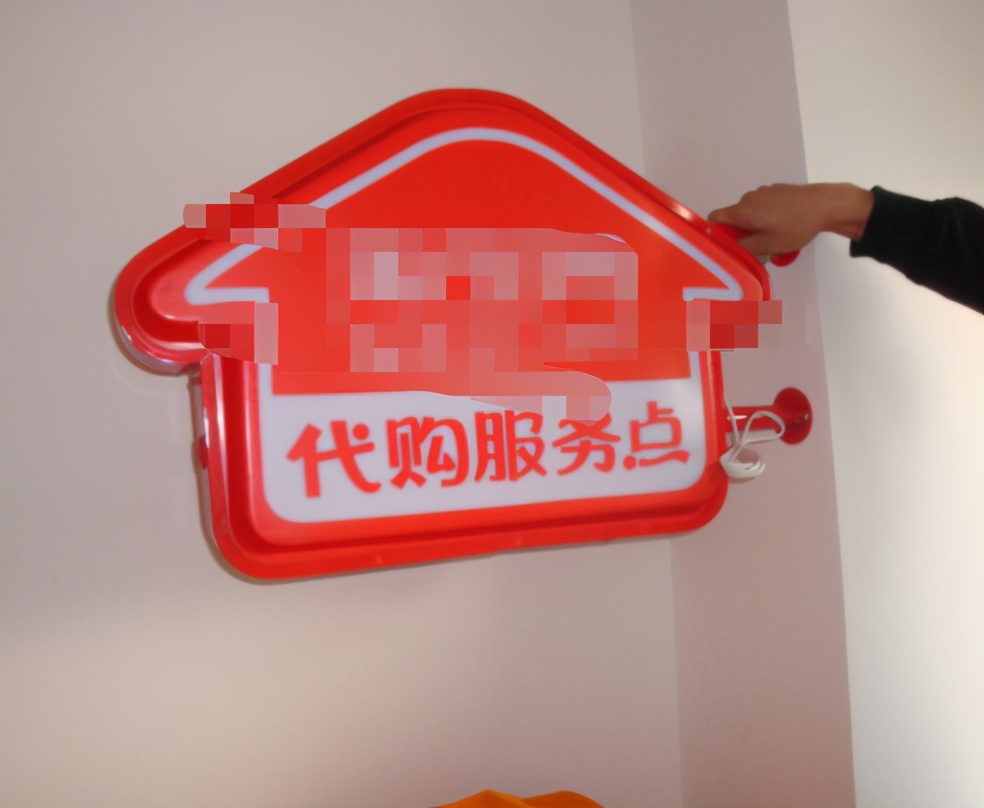 大部分代购都是假的吗,代购圈假货内幕揭秘