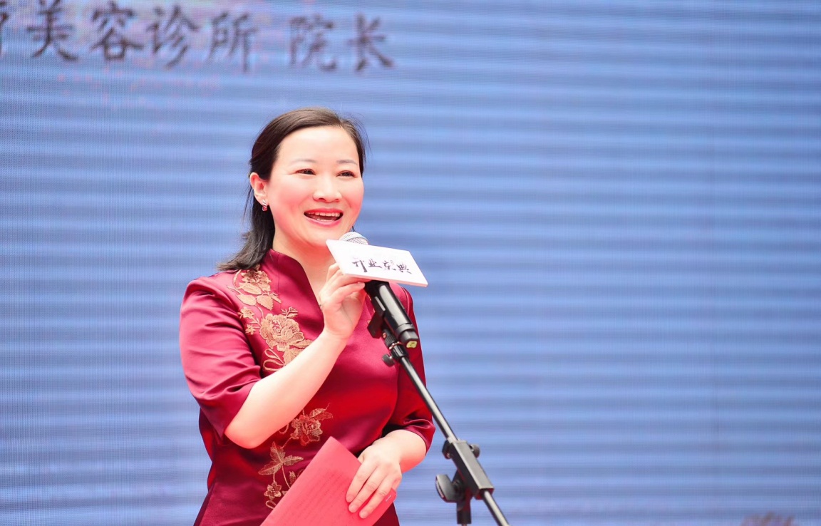 全国第二朵“桃花”在杭盛开杭州醉美桃花源医疗美容诊所开业