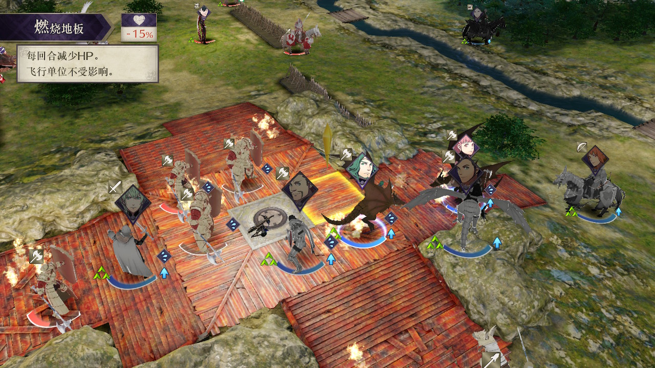 ns火焰纹章风花雪月攻略,火焰纹章风花雪月战棋教程