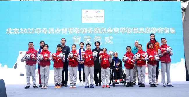 北京市海淀区实验小学舞蹈团冬奥,北京第一实验小学冬奥