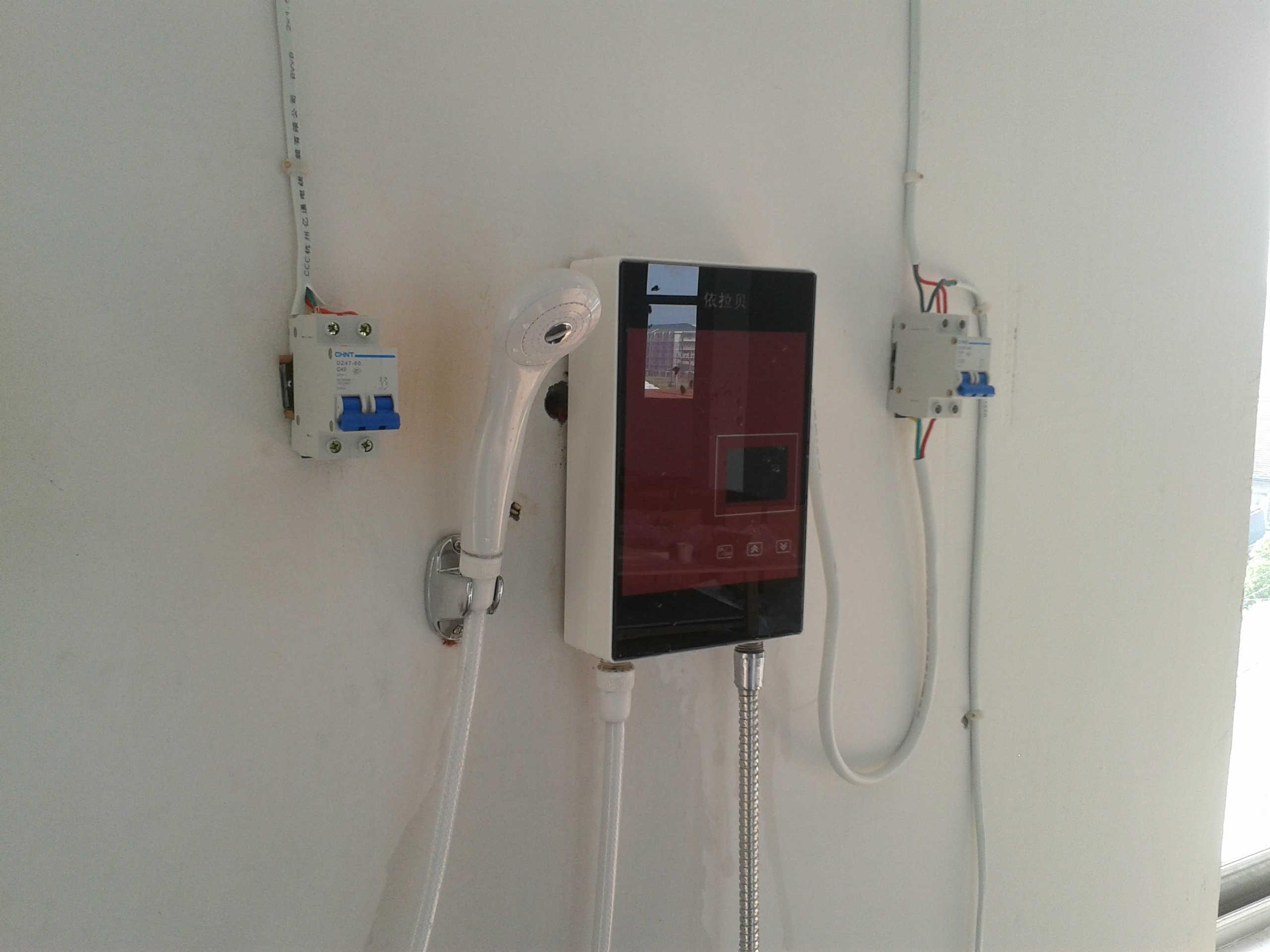 热水器和即热式电热水器哪个省钱,即热式电热水器最新技术