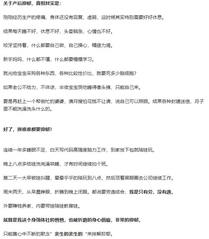 奥斯卡争议短片母亲,奥斯卡短片母爱