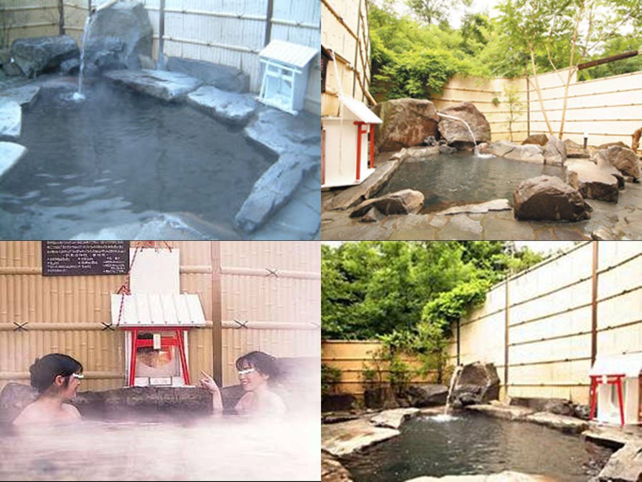 日本混浴会发生问题,日本混浴温泉真的安全吗