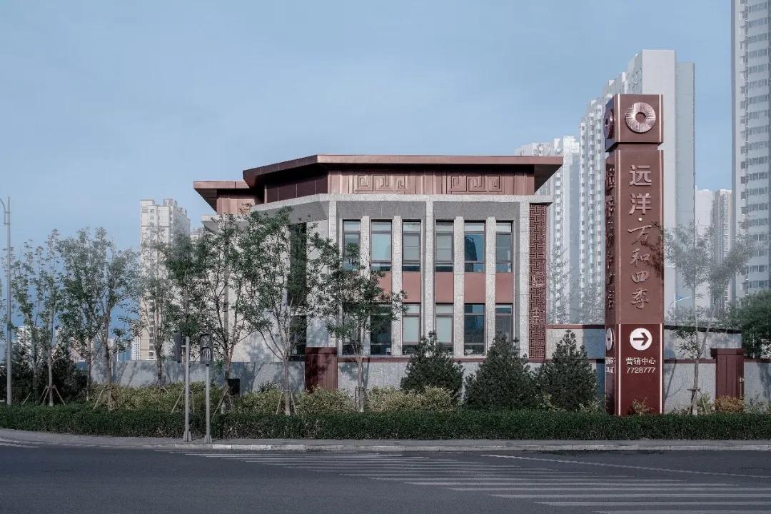 墨臣建筑设计师,太原远洋万和四季和雅居乐江山赋