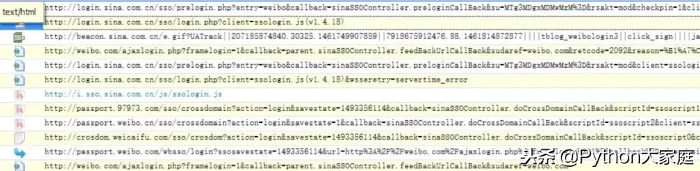 python模拟登录网页,python实现简单网站